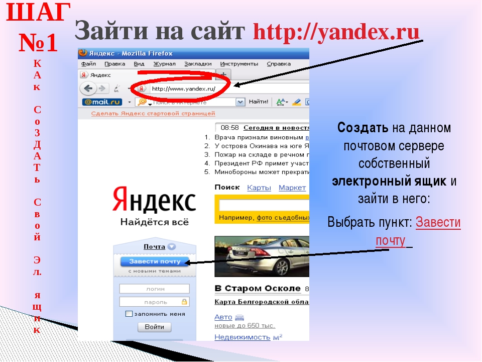 Кракен без тора