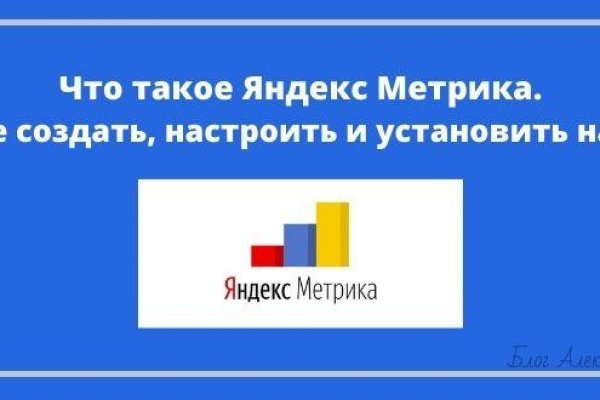 Kraken зеркало kr2web in
