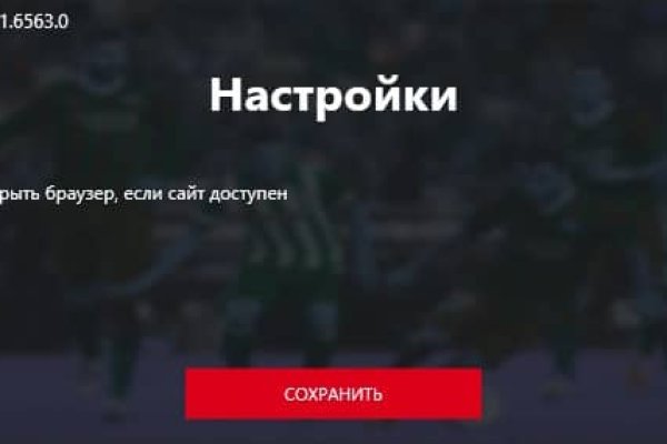 Кракен площадка торговая kr2web in