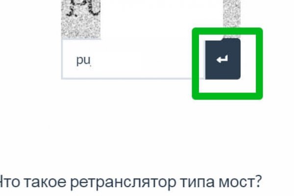 Почему сегодня не работает площадка кракен