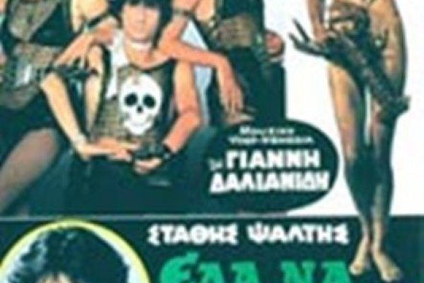 Действующая ссылка на кракен