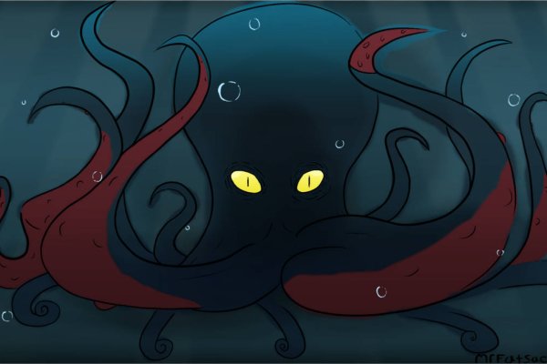 Kraken 14 at