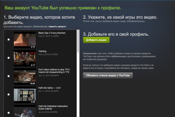 Кракен сайт официальный kraken014 com