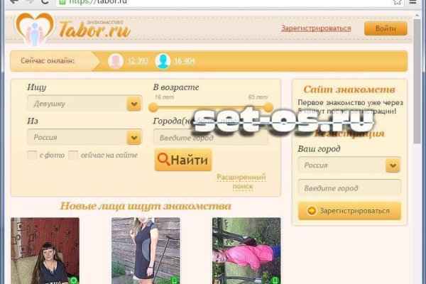 Кракен маркет что это