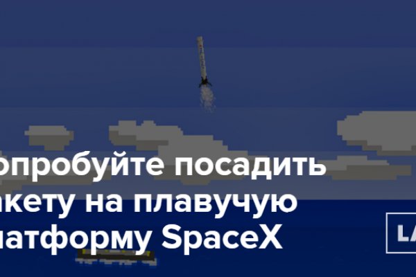 Kraken пользователь не найден при входе