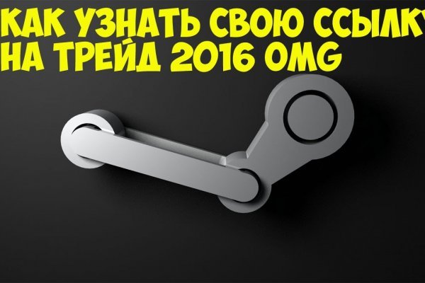 Кракен шоп интернет