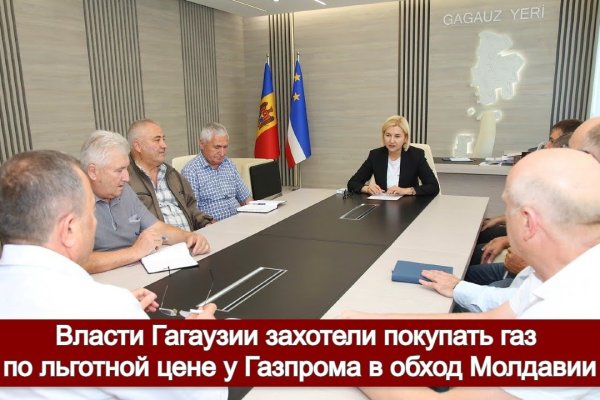 Кракен шоп интернет