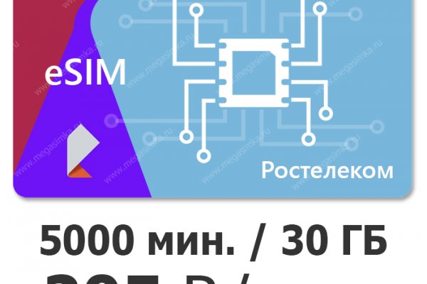 Кракен торговая kr2web in